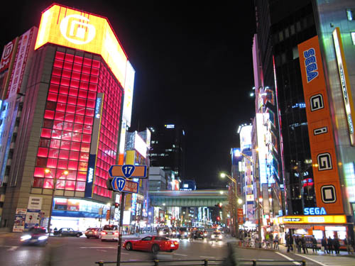 Akiba