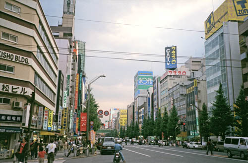 Akiba