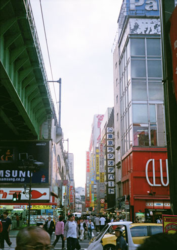 Akiba busy streets