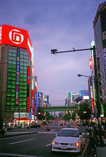 Akiba