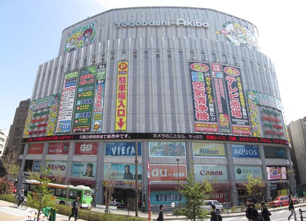 Yodobashi-Akiba