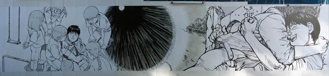 AKIRA ART WALL