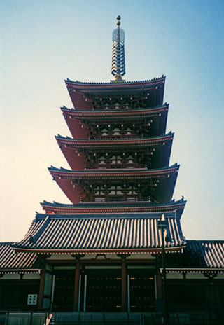 Pagoda