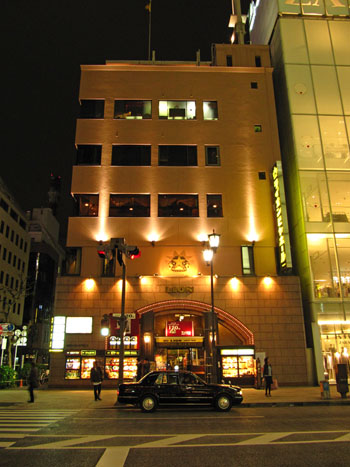 Ginza Lion Beer Hall