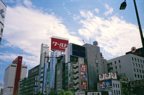 Ginza