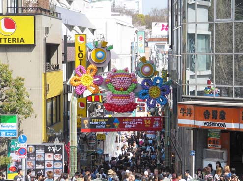 Harajuku