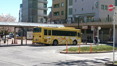 Ghibli Bus!