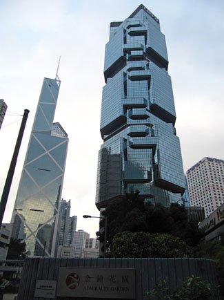 Bank Of China & Lippo