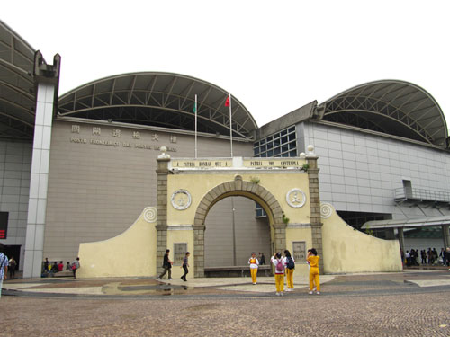 Barrier Gate Border Control