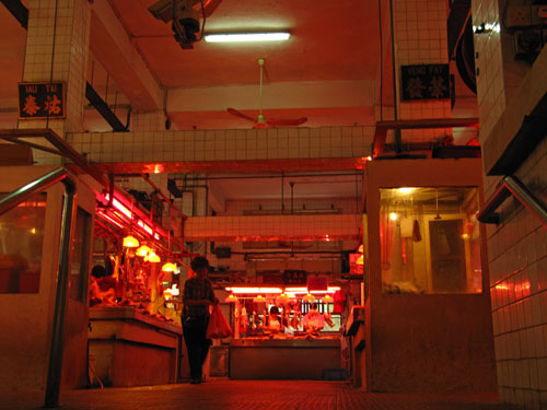 Red Market