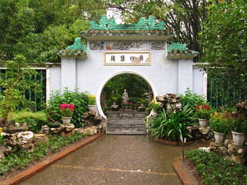 LOU LIM LOK GARDEN