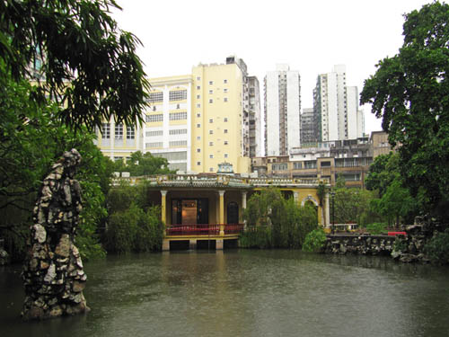 LOU LIM LOK GARDEN