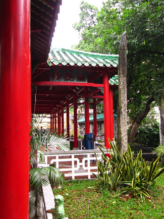 LOU LIM LOK GARDEN