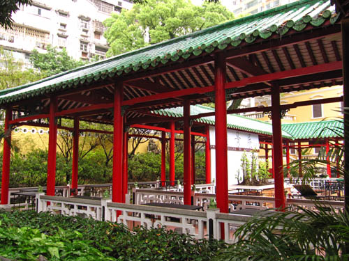 LOU LIM LOK GARDEN