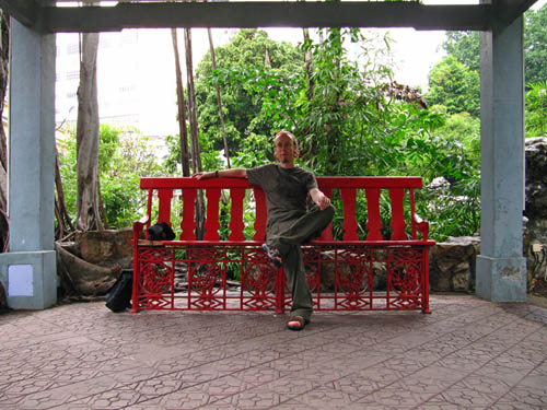 LOU LIM LOK GARDEN