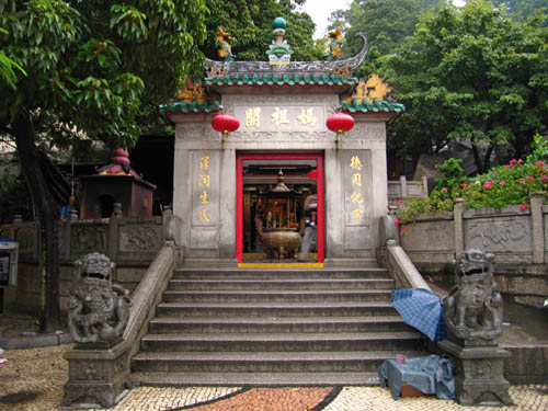BARRA TEMPLE