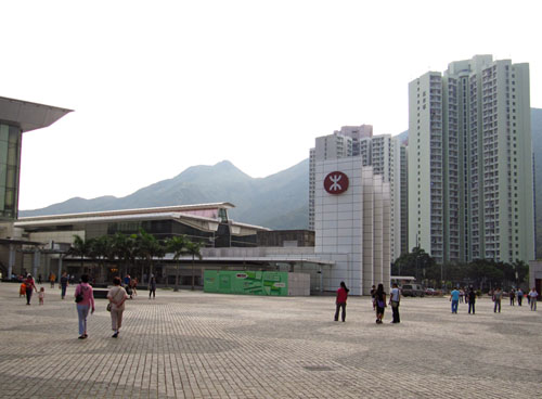 Tung Chung Station