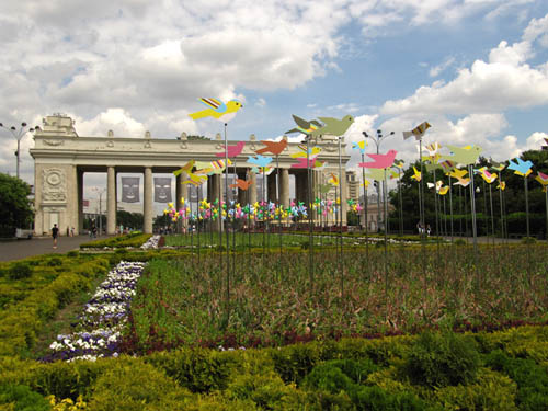 Gorky Park