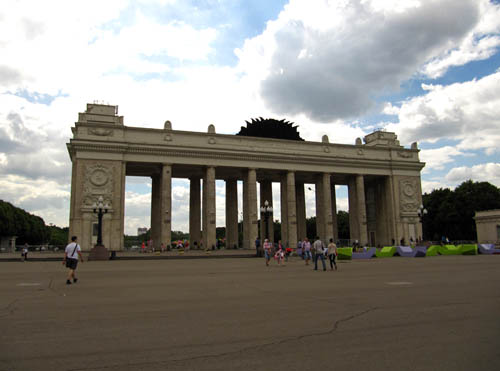 Gorky Park
